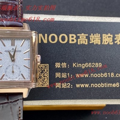 翻轉手表,MG factory積家 Reverso Tribute雙面雙時區翻轉腕表越南仿錶