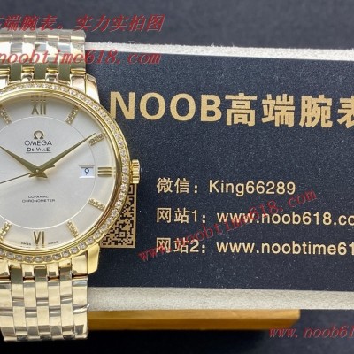 MKS廠手錶歐米茄新碟飛法國仿錶,德國仿錶,俄羅斯仿錶,韓國仿錶 MKS廠手錶歐米茄新碟飛法國仿錶,德國仿錶,俄羅斯仿錶,韓國仿錶