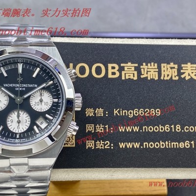 FINE IMITATION WATCH,江詩丹頓Overseas多功能縱橫四海腕表仿錶 FINE IMITATION WATCH,江詩丹頓Overseas多功能縱橫四海腕表仿錶