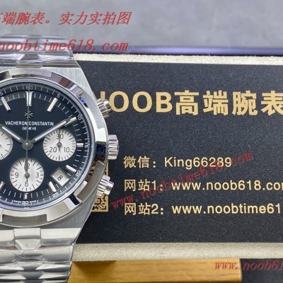 FINE IMITATION WATCH,江詩丹頓Overseas多功能縱橫四海腕表仿錶