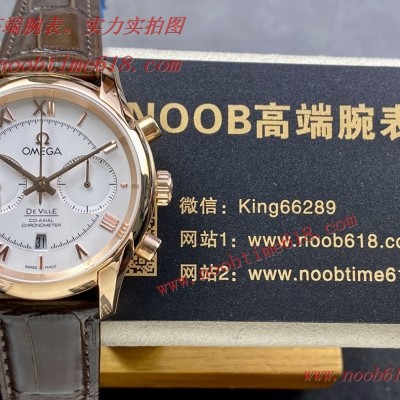 FINE IMITATION WATCH,TW精品V2升級版Omega 歐米茄蝶飛系列男士自動機械腕表歐州仿錶 FINE IMITATION WATCH,TW精品V2升級版Omega 歐米茄蝶飛系列男士自動機械腕表歐州仿錶