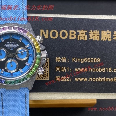 瑞士手錶代理,A貨仿錶,DIW Factory勞力士Rolex Rainbow彩虹圈迪通拿仿錶 瑞士手錶代理,A貨仿錶,DIW Factory勞力士Rolex Rainbow彩虹圈迪通拿仿錶