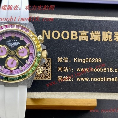 迪通拿仿錶,DAYTONA,DIW Factory勞力士Rolex Rainbow彩虹圈迪通拿仿錶