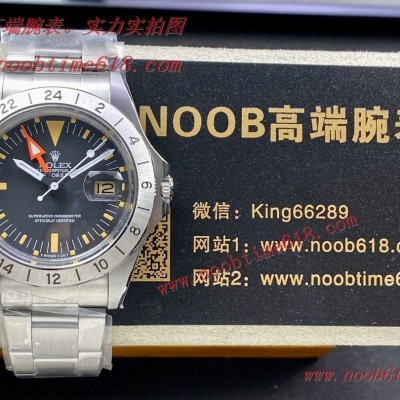 復古探險家,稀缺款BP廠手錶勞力士復古探險家一代仿錶