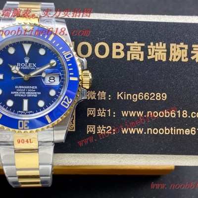 ROLEX submariner,性价比手表,劳力士submariner间金蓝水鬼蓝游丝3135机芯仿錶