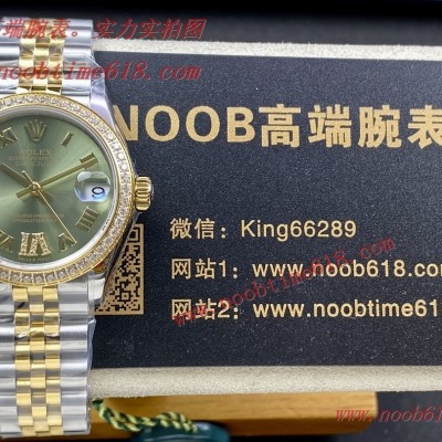 WF factory Rolex Datejust 31MM watch勞力士女款蠔式日誌型腕表31mm仿錶