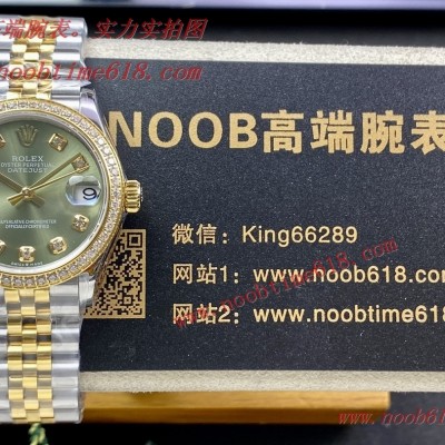 WF factory Rolex Datejust 31MM watch 勞力士女表蠔式日誌型腕表31mm仿錶