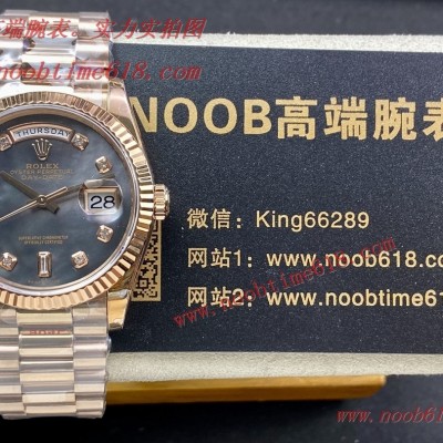 FAKE ROLEX，臺灣仿錶,香港仿錶,稀缺款GM勞力士day-date星期日志型 36mm3255機芯 904鋼仿錶