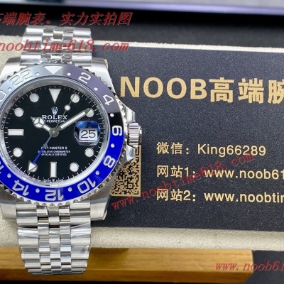 手錶貨源,批發代發手錶,GS Factory 勞力士格林尼治可樂圈V4版仿錶 手錶貨源,批發代發手錶,GS Factory 勞力士格林尼治可樂圈V4版仿錶