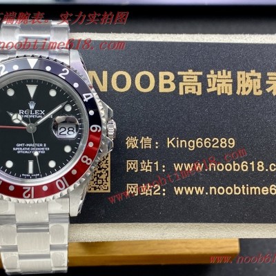 16710復古勞力士手錶,稀缺款BP factory勞力士 16710內影無刻字版本復古格林尼治型黑紅鋁圈40mm3186機芯仿錶