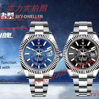 N廠手錶,noob factory rolex Sky-Dweller V2 watch天行者仿錶 N廠手錶,noob factory rolex Sky-Dweller V2 watch天行者仿錶