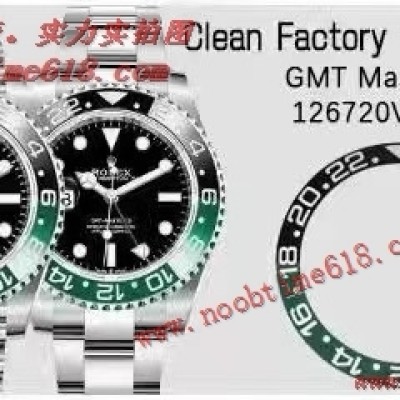 126720,clean廠C廠勞力士官方新品126720左撇子雪碧圈格林尼治型GMT系列仿錶