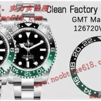 126720,clean廠C廠勞力士官方新品126720左撇子雪碧圈格林尼治型GMT系列仿錶 126720,clean廠C廠勞力士官方新品126720左撇子雪碧圈格林尼治型GMT系列仿錶