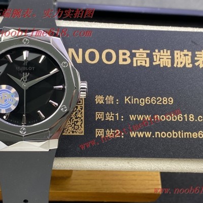 FINE IMITATION WATCH,APS factroy恒寶第二代經典融合的腕表是宇舶同藝術家理查德·奧林斯基(Richard Orlinski)的合作手錶貨源 FINE IMITATION WATCH,APS factroy恒寶第二代經典融合的腕表是宇舶同藝術家理查德·奧林斯基(Richard Orlinski)的合作手錶貨源