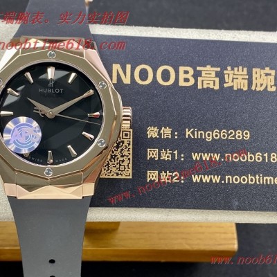 APS factroy恒寶第二代經典融合的腕表是宇舶同藝術家理查德·奧林斯基(Richard Orlinski)的合作手錶貨源