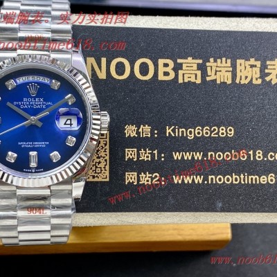 FINE IMITATION WATCH,GM factory rolex day-date Cocp WATCH勞力士星期日志型36mm3255機芯904鋼A貨仿錶