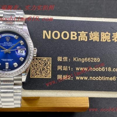 REPLICA WATCH,GM factory rolex day-date Cocp WATCH勞力士星期日志型36mm3255機芯904鋼A貨仿錶