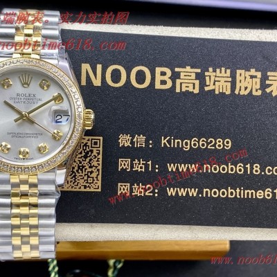 REPLICA WATCH,WF勞力士Rolex女款蠔式日誌型腕表31mm仿錶