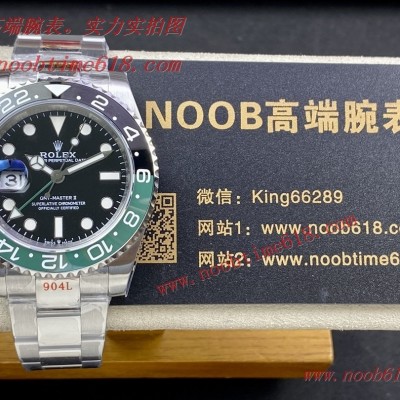 REPLICA WATCH,勞力士雪碧圈左撇子格林尼治GMT系列3186機芯40mm 904精鋼仿錶 REPLICA WATCH,勞力士雪碧圈左撇子格林尼治GMT系列3186機芯40mm 904精鋼仿錶