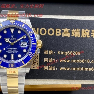 香港仿錶,臺灣仿錶,VS factory rolex submariner watch 勞力士间金蓝水鬼41mm仿錶