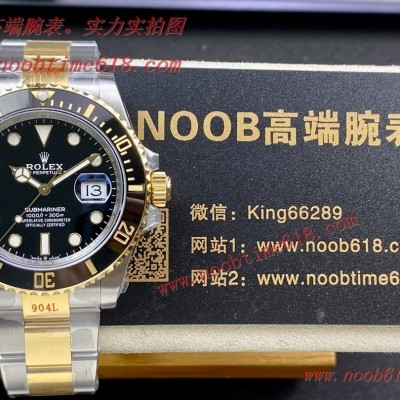 臺灣仿錶,香港仿錶,VS factory rolex submariner watch 勞力士间金黑水鬼41mm仿錶 臺灣仿錶,香港仿錶,VS factory rolex submariner watch 勞力士间金黑水鬼41mm仿錶
