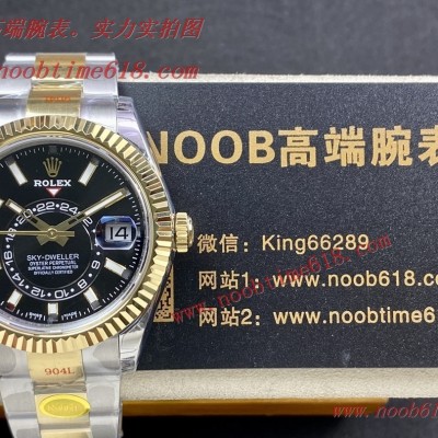 N廠,NOOB廠手錶官方旗航店,N廠V2版勞力士天行者Sky-Dweller外圈口轉動柔順圈口不緊不松頂級品質仿錶 N廠,NOOB廠手錶官方旗航店,N廠V2版勞力士天行者Sky-Dweller外圈口轉動柔順圈口不緊不松頂級品質仿錶