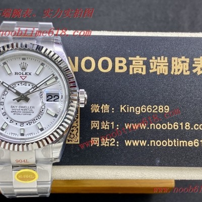 NOOB廠手錶官方旗航店,N廠手錶,N廠V2版勞力士天行者Sky-Dweller仿錶 NOOB廠手錶官方旗航店,N廠手錶,N廠V2版勞力士天行者Sky-Dweller仿錶