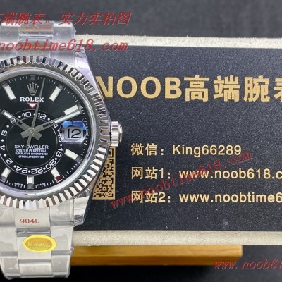 N廠手錶,NOOB廠手錶官方旗航店,N廠V2版勞力士天行者Sky-Dweller仿錶