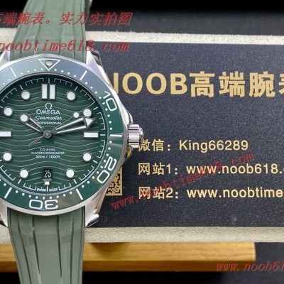 2022年歐米茄官方新品有哪些?JVS以幽海之綠詮釋海洋傳奇歐米茄2022最新綠海馬300雙T黑擺輪8800機芯仿錶 2022年歐米茄官方新品有哪些?JVS以幽海之綠詮釋海洋傳奇歐米茄2022最新綠海馬300雙T黑擺輪8800機芯仿錶