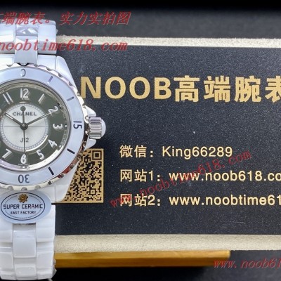 wholesale watch,REPLICA WATCH EAST factory CHANEL J12 WATCH,香奈兒J12系列33MM腕表仿錶