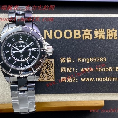 臺灣仿錶,香港仿錶,wholesale WATCH EAST factory CHANEL J12 WATCH香奈兒J12系列33MM腕表仿錶