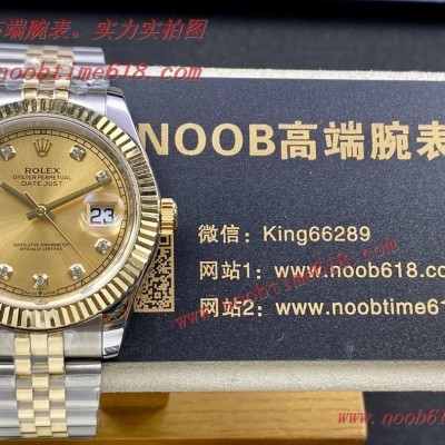 實力批發手錶商,性價比老款表扣勞力士日誌系列41mm仿錶