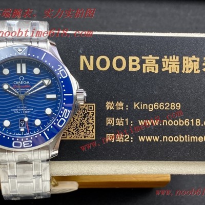 實力批發手錶代理商,JVS factory欧米茄海马300米双T黑摆轮8800机芯仿錶