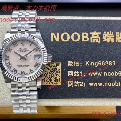 BP factory rolex 178384 day-date 31MM WATCH BP factory rolex 178384 day-date 31MM WATCH
