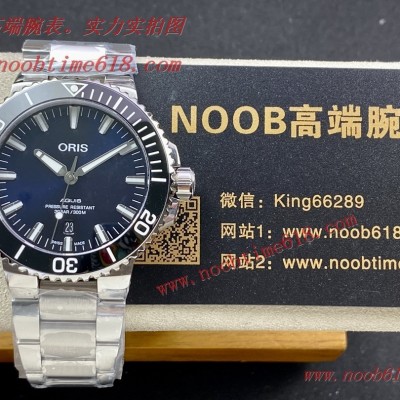 豪利時,A貨仿錶,手錶貨源,批發代發手錶,直播手錶貨源,仿錶