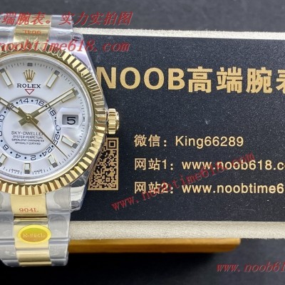 Cocp WATCH,NOOB廠手錶V2版勞力士天行者Sky-Dweller仿錶 rolex Datejust,DAYTONA,day-date,submariner,sky-sweller,116610lv,116610ln,126610,126613,126710blrn,126710blro,126711chnr Cocp WATCH,NOOB廠手錶V2版勞力士天行者Sky-Dweller仿錶 rolex Datejust,DAYTONA,day-date,submariner,sky-sweller,116610lv,116610ln,126610,126613,126710blrn,126710blro,126711chnr
