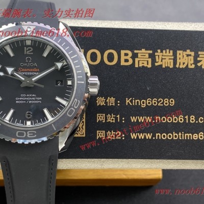 仿錶,BF廠手錶歐米茄海洋宇宙時計海馬600米系列自動機械男表一比一複刻手錶