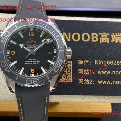 網拍仿錶,BF廠手錶歐米茄海洋宇宙時計海馬600米系列自動機械男表一比一複刻手錶 網拍仿錶,BF廠手錶歐米茄海洋宇宙時計海馬600米系列自動機械男表一比一複刻手錶