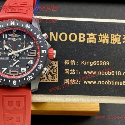 臺灣網拍仿錶,百年靈BREITLING ENDURANCE PRO專業耐力系列三眼六針計時石英男女同款腕表仿錶