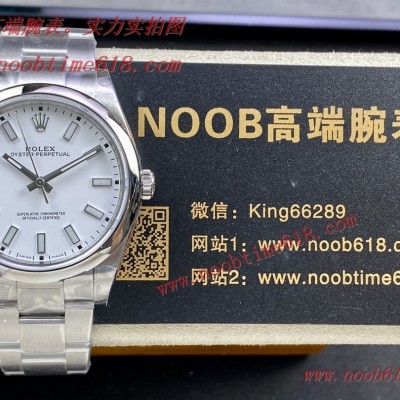 臺灣網拍仿錶,BP factory rolex勞力士蠔式恒動系列39mm2836或3132機芯仿錶 臺灣網拍仿錶,BP factory rolex勞力士蠔式恒動系列39mm2836或3132機芯仿錶