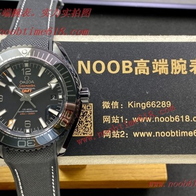 臺灣網拍仿錶,BF廠手錶歐米茄海洋宇宙時計海馬600米系列自動機械男表臺灣仿錶手錶 臺灣網拍仿錶,BF廠手錶歐米茄海洋宇宙時計海馬600米系列自動機械男表臺灣仿錶手錶