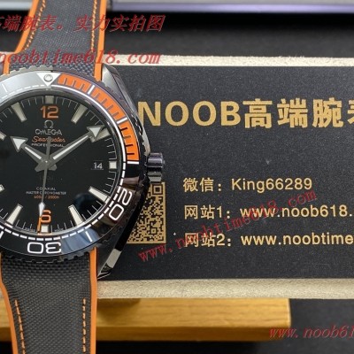網拍仿錶,BF廠手錶歐米茄海洋宇宙時計海馬600米系列自動機械男表仿複刻手錶