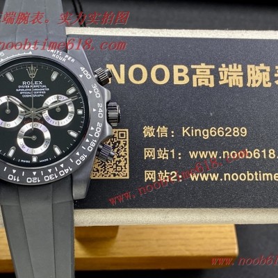 FINE IMITATION WATCH,5G FACTORY ROLEX 迪通拿AET改裝勞力士迪通拿仿錶
