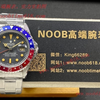 Cocp WATCH,臺灣仿錶,稀缺款 BP factory勞力士復古格林尼治GMT搭配仿機或3186機芯仿錶 Cocp WATCH,臺灣仿錶,稀缺款 BP factory勞力士復古格林尼治GMT搭配仿機或3186機芯仿錶