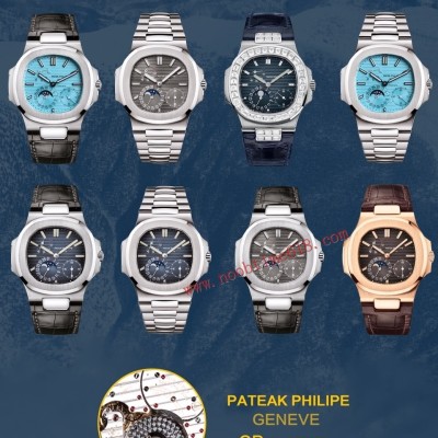 GR factory patek philippe 5712,5724,百达翡丽5712GR一体机Cal.240仿錶