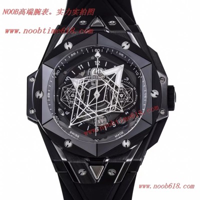 wholesale watch,臺灣仿錶,ZF陶瓷之王HUBLOT宇舶表全新Big Bang Sang Bleu II刺青二代腕表香港仿錶 wholesale watch,臺灣仿錶,ZF陶瓷之王HUBLOT宇舶表全新Big Bang Sang Bleu II刺青二代腕表香港仿錶