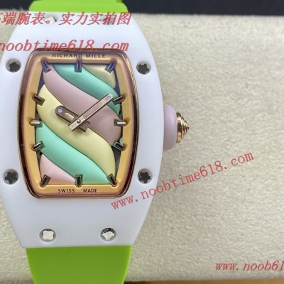 理查德米勒RichardMille RM07 32mm女表仿錶