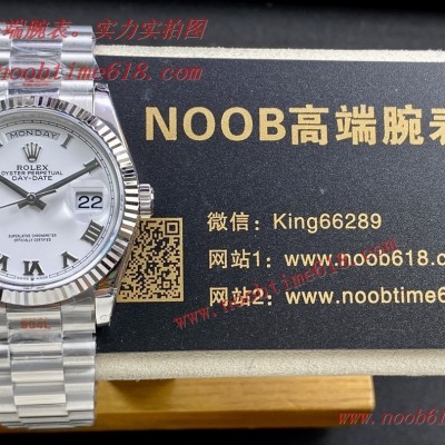 wholesale watch,臺灣仿錶,GM FACTORY ROLEX day-date勞力士星期日志型 36mm3255機芯904鋼香港仿錶