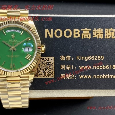 臺灣仿錶,香港仿錶,EW factory rolex勞力士星期日志型40mm仿錶 臺灣仿錶,香港仿錶,EW factory rolex勞力士星期日志型40mm仿錶