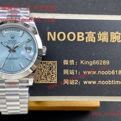 day-date仿錶,香港仿錶,GM factory rolex day-date watch勞力士星期日志型 40mm3255機芯904L精鋼仿錶 day-date仿錶,香港仿錶,GM factory rolex day-date watch勞力士星期日志型 40mm3255機芯904L精鋼仿錶